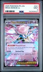 Mega Diancie ex