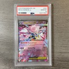 Mega Diancie ex