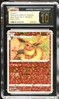 Flareon V