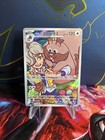 Arven's Greedent