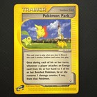Pokemon Park