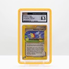 Pokemon Park