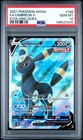 Umbreon V