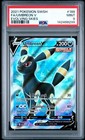 Umbreon V
