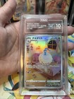 Altaria