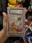 Altaria