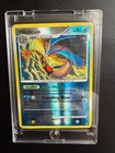 Milotic