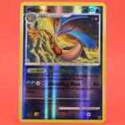 Milotic