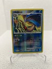 Milotic