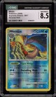 Milotic