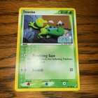 Treecko