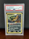 Dark Dragonite