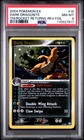 Dark Dragonite