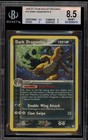 Dark Dragonite