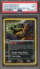 Dark Dragonite