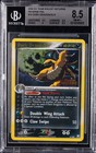 Dark Dragonite