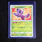 Shining Celebi
