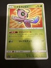 Shining Celebi