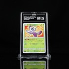 Shining Celebi