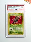 Shining Celebi