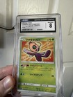 Shining Celebi