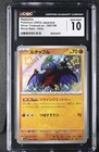 Hawlucha