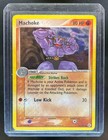 Machoke