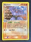 Machoke