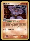Machoke