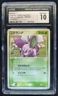 Nidoran