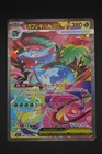 Mega Charizard EX