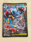 Mega Charizard EX