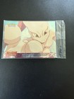 Story of Mewtwo