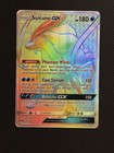 Suicune GX