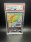 Suicune GX