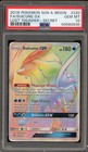 Suicune GX