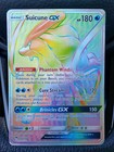 Suicune GX