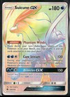 Suicune GX
