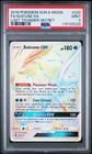 Suicune GX