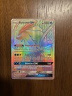 Suicune GX