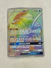 Suicune GX