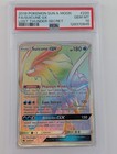 Suicune GX