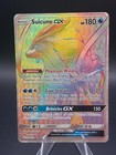 Suicune GX
