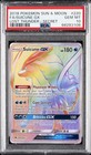 Suicune GX