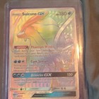 Suicune GX
