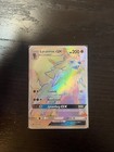 Lycanroc GX