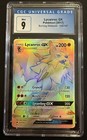 Lycanroc GX
