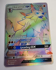 Lycanroc GX