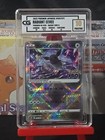 Radiant Eevee
