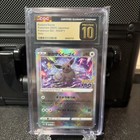 Radiant Eevee